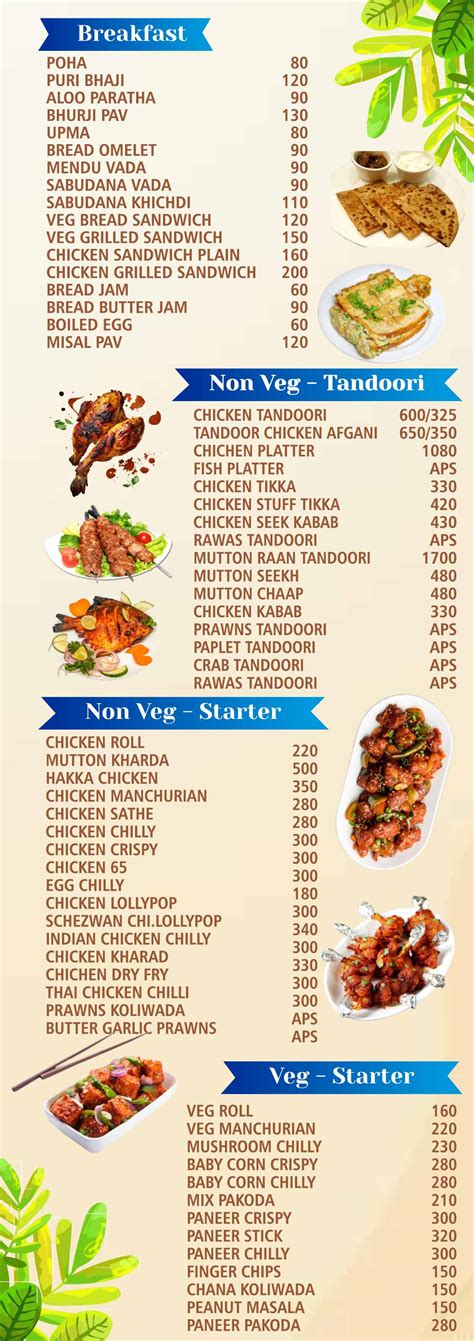 Best Chinese & Mocktails in Dapoli | Kokani Food & Cafe Near Murud