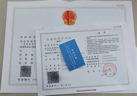 上海外国语大学毕业证样本- 毕业证书定制|毕业证编号查询网