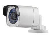 Buy Wbox Technologies 1080p Bullet IR Camera Online at Low Prices in ...