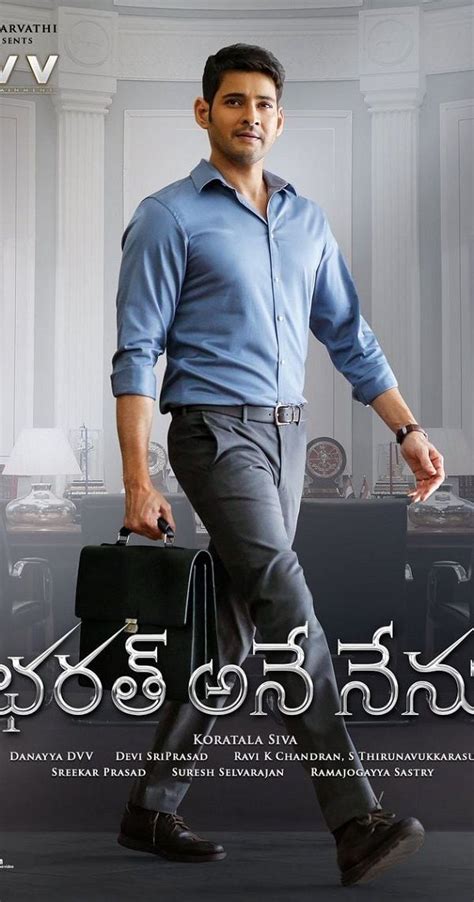 Bharat Ane Nenu movie review, box office collection, story, trailer ...