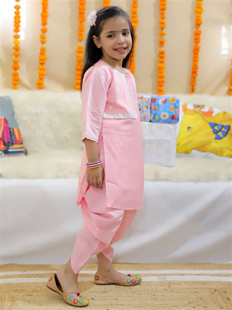 BownBee Sibling Set Embroidered Attached Jacket Kurta Pajama with Atta