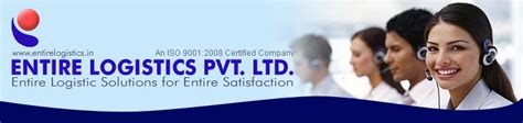 Entire Logistics Pvt. Ltd.