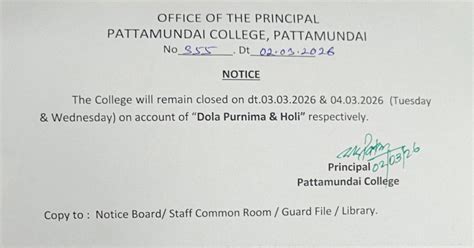Pattamundai College | +2 +3 Arts Science Commerce in Odisha