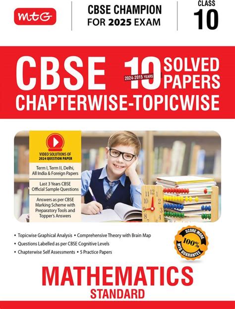 MTG CBSE 10 Years (2024-2015) Chapterwise Topicwise Solved Papers Class ...
