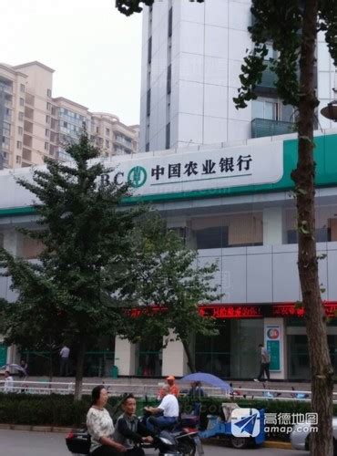 中国银行广州农林下路支行网点查询和营业点查询