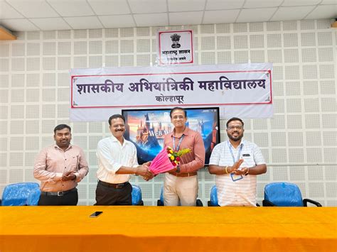 Government College of Engineering Kolhapur