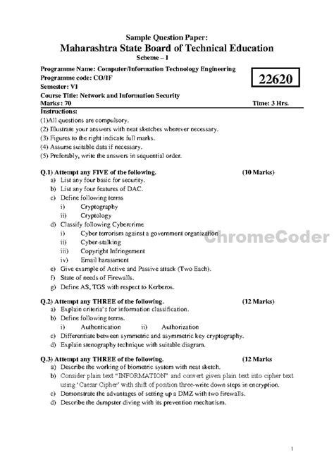 22620 sample question paper - Sample Question Paper: Maharashtra State ...