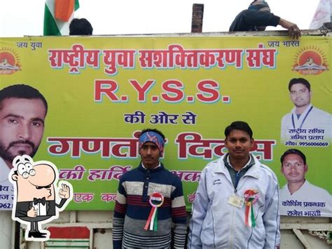 saiyad csc center, India - Restaurant reviews
