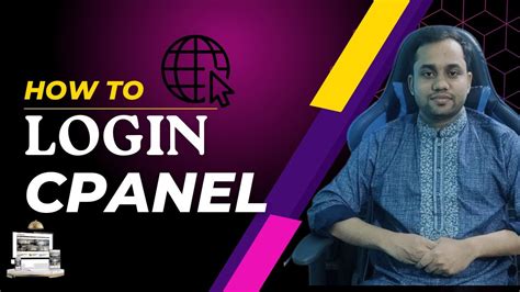 Image result for cPanel Sign In