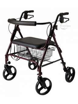 Medequip Foldable Rollator (Powder coated frame)