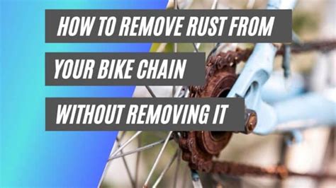 Remove Rust Chain 的图像结果