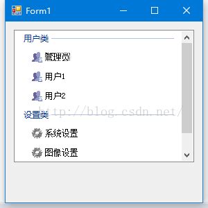 Visual Studio ImageList 的图像结果