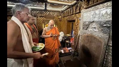 Puthige seer to offer Suvarna Kavacha to Sarvajnapeeta | Mangaluru News ...
