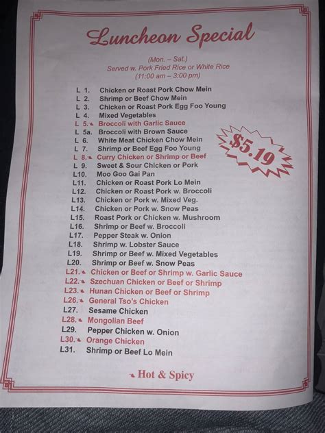 Menu at Jin Jin restaurant, Tabor City