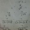 The vertices of a triangle ABC are A(-3,2) B(-1,-4) and c(5,2).If M and ...