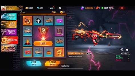 New Free Fire AN94 Supercharger Incubator: Everything You Need To Know