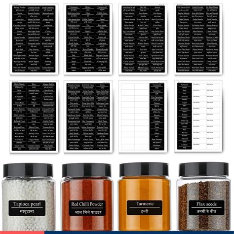 11 Strokes Pack of 260 pcs Printed Label Stickers for Kitchen Jars ...