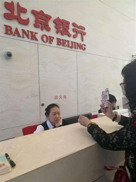 银行遭假国企骗贷，骗子仍然逍遥法外__凤凰网