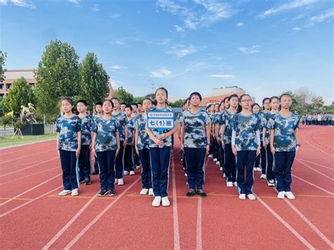 洛阳初级中学举行2022级新生军训闭营仪式