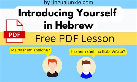 Image result for Learn Hebrew Lesson 1