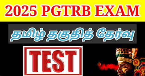 SALEM COACHING CENTRE