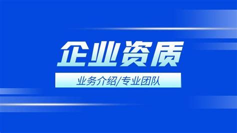 远安县“两新”组织领域成立天元科技集团 （宜昌基地）、个私协卷烟零售业分会党支部_党建