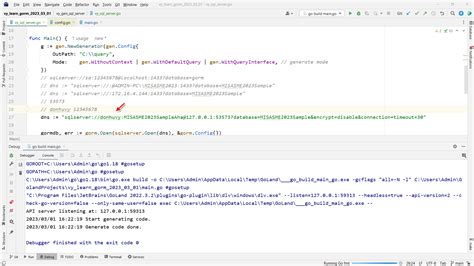Initialize Database SQL Server 的图像结果
