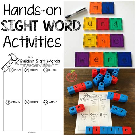 Building Sight Words: Activities and Printables | TheHappyTeacher