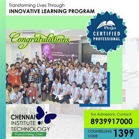 PEGA University Academic Program - Chennai Institute of Technology