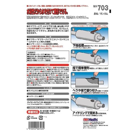 Image result for Racing Powertrain Control Module