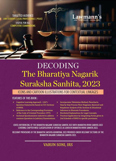 Buy Decoding The Bharatiya Nagarik Suraksha Sanhita, 2023 | BNSS ...