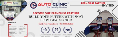 Automobile Franchise Business Opportunities at Low Cost - Franchise ...