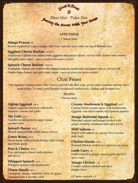 Dine Out - Take Out — east is east