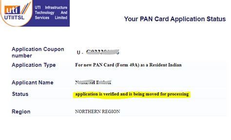 application is verified and is being moved for processing