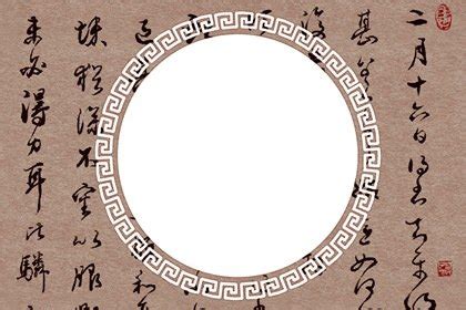 2021年10月黄道吉日查询一览表-神算网