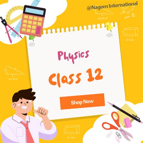 Sample Paper with Solutions Class 12 Physics | Artham Resources
