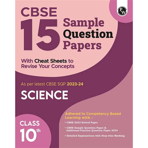 Buy PW CBSE 15 Sample Question Papers Class 10 Science for 2024 exam ...