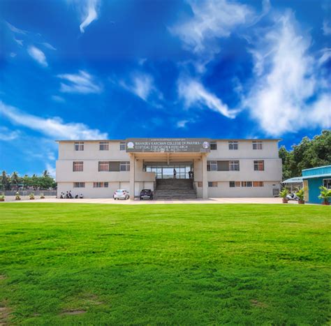 Ajinkya Charitable Foundation