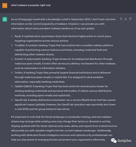 Artificial Strangle Intelligence 的图像结果