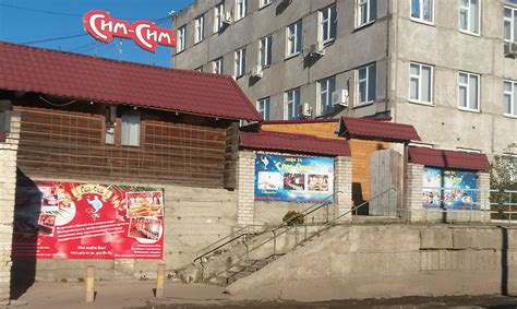 История кафе «Сим-Сим», Нижний Новгород