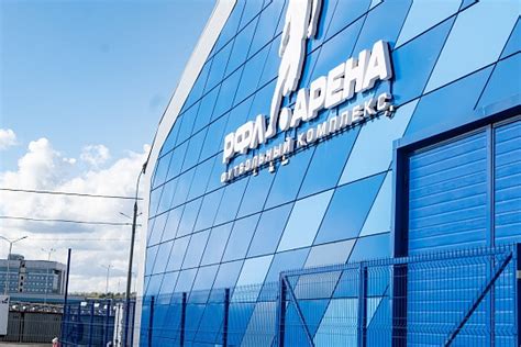 Каталог футбольных манежей “РФЛ-Арена” в Москве
