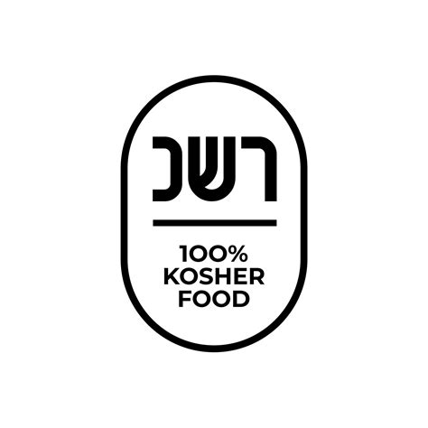 Kosher Certified symbol. International symbol of kosher food. Packaging concept. 32208369 Vector ...