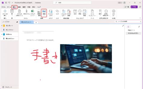 Transient in Java by Engineer Digest 的图像结果
