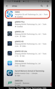 DMSS App Features 的图像结果