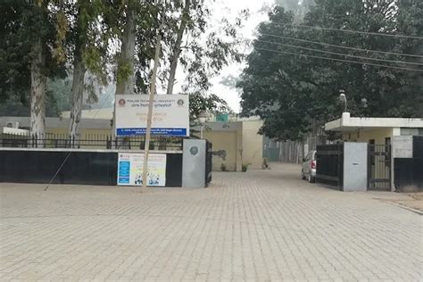 I.K. Gujral Punjab Technical University Mohali Campus: Photos, Virtual Tour