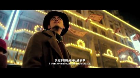 "Shanghai Noir" pelicula China 2015 - TV, Peliculas y series - Taringa!