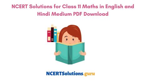 Image result for Class 11 Maths Solutions