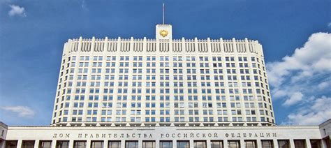 Начался прием работ на соискание премий Правительства Российской ...