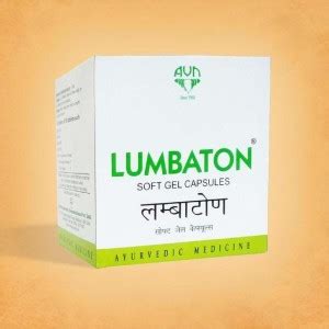 AVN LUMBATON SOFT GEL 120CAPSULE Price in India - Buy AVN LUMBATON SOFT ...
