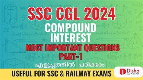 Image result for Compound Intrest Table SSC Exam Pattern
